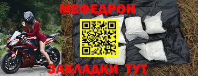 каннабис Беслан