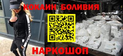 jwh Берёзовский