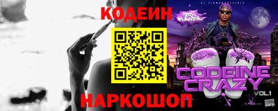 jwh Берёзовский
