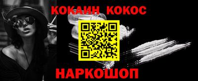 jwh Берёзовский