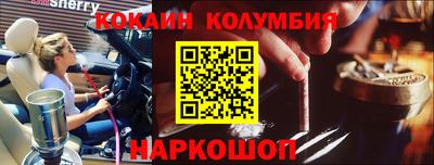 jwh Берёзовский