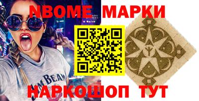 jwh Берёзовский