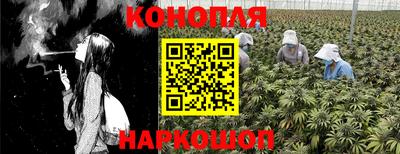 соль курить ск Бийск