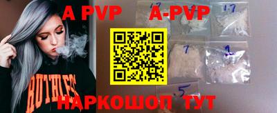 jwh Берёзовский