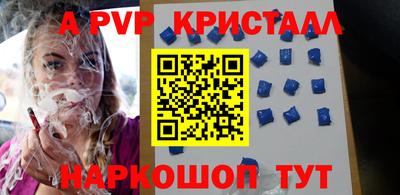 jwh Берёзовский