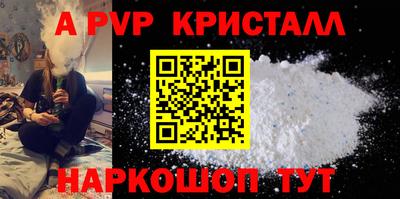 jwh Берёзовский