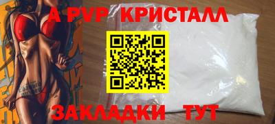 jwh Берёзовский