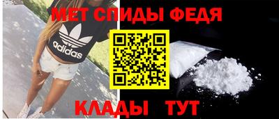 каннабис Беслан