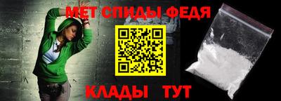 соль курить ск Бийск