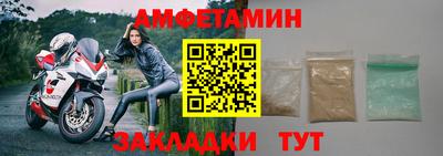 каннабис Беслан