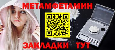 jwh Берёзовский