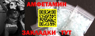 каннабис Беслан