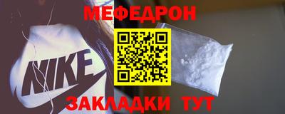 каннабис Беслан